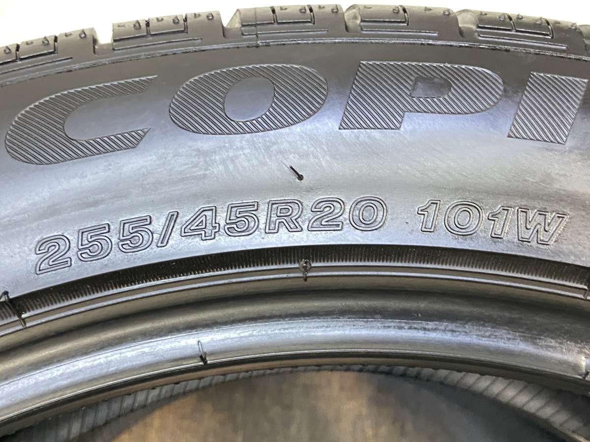 255/45R20 ブリヂストン エコピア H/L 422+ 中古タイヤ サマータイヤ 2