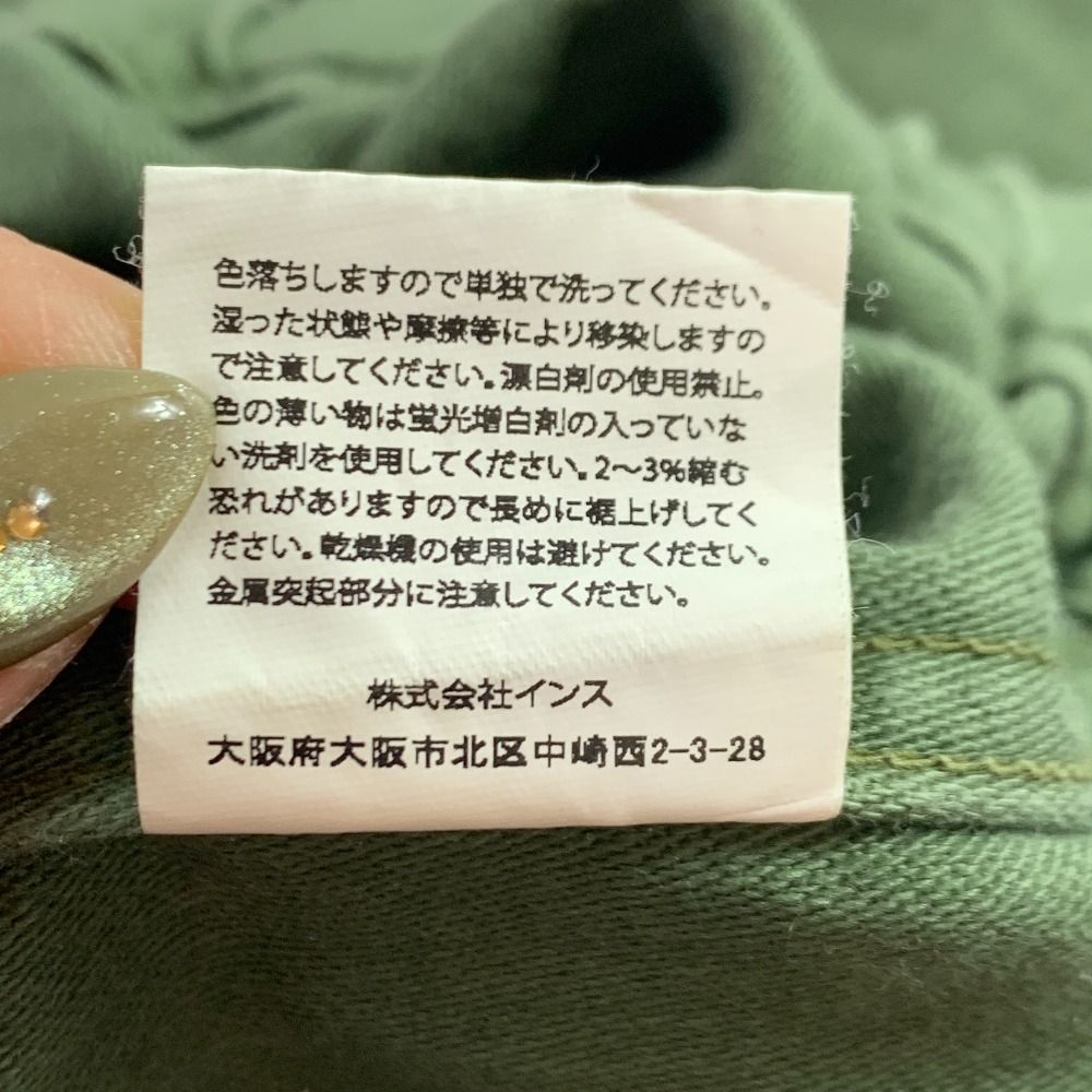 04w6138▽※【中古】orSlow オアスロウ × GRAMICCI グラミチ GMP