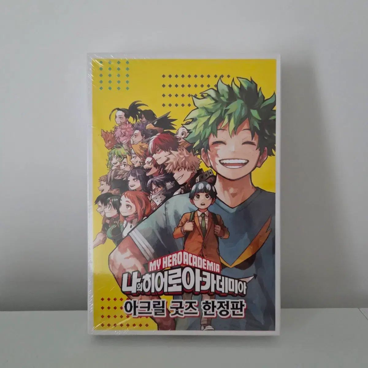 私 ヒーロー アカデミア 僕のヒーローアカデミア ヒロアカ 42 巻