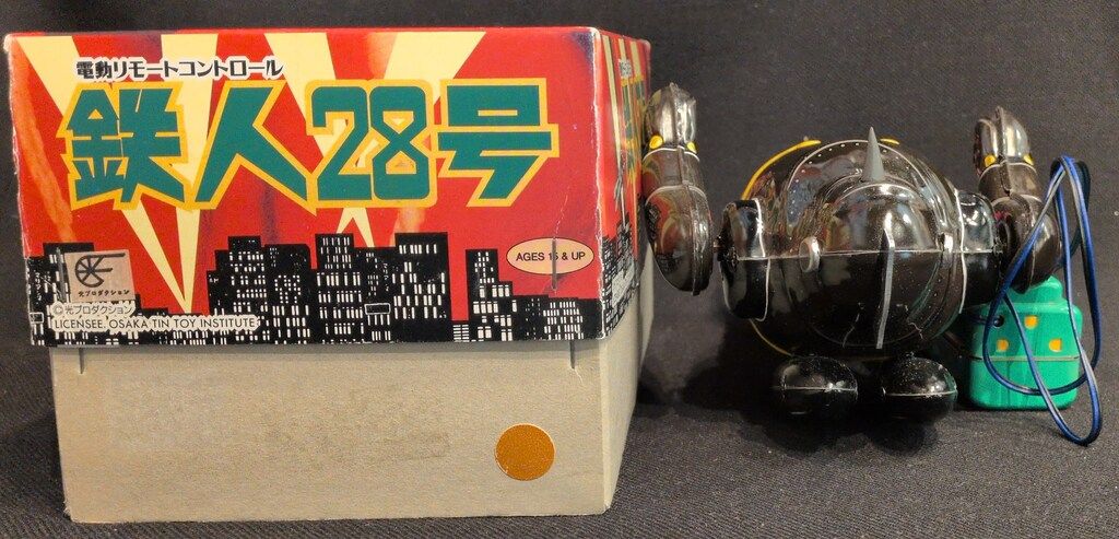 ビリケン商会 電動リモコンブリキ 鉄人28号 ブラウン ソフビ製操縦機
