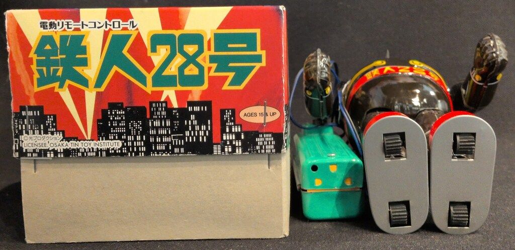 ビリケン商会 電動リモコンブリキ 鉄人28号 ブラウン ソフビ製操縦機