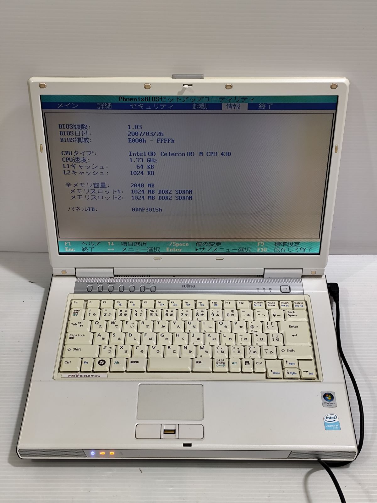 ジャンク】FUJITSU FMV-BIBLO NF50W 富士通 - メルカリ