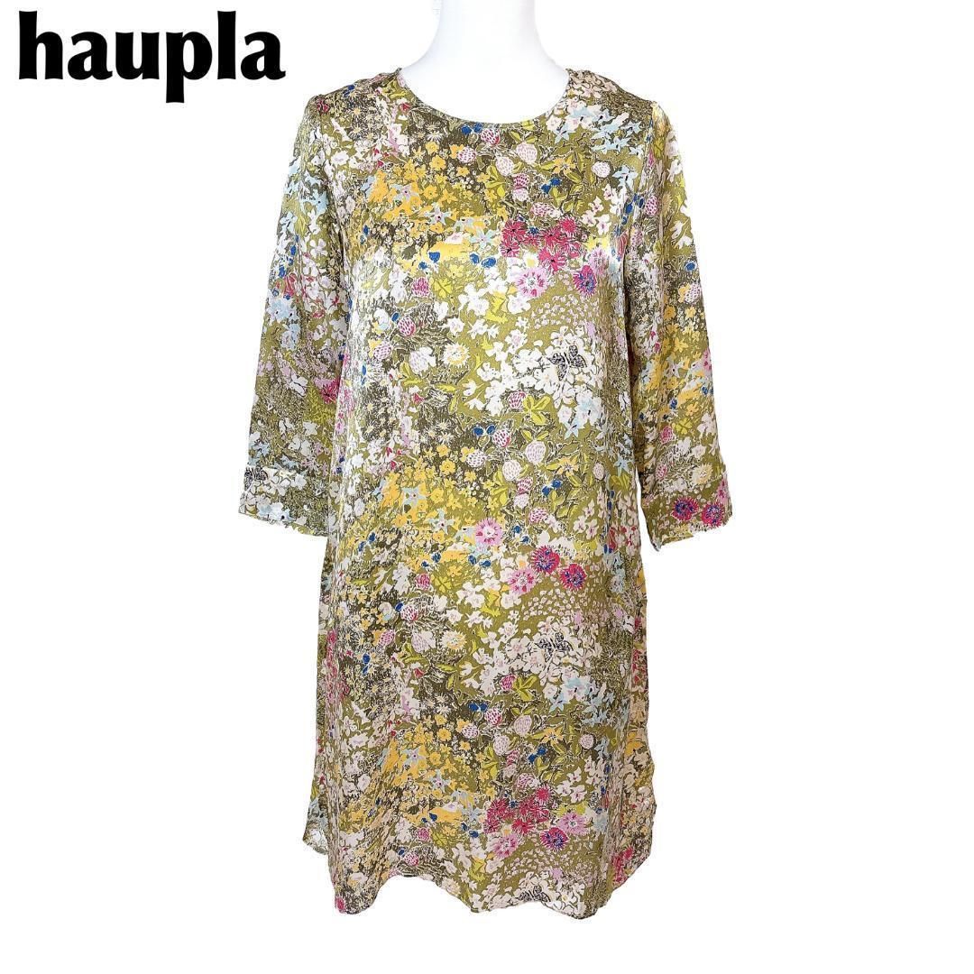 美品/ハウピア haupia *背開きブラウス38 *シャツナチュリラ0915