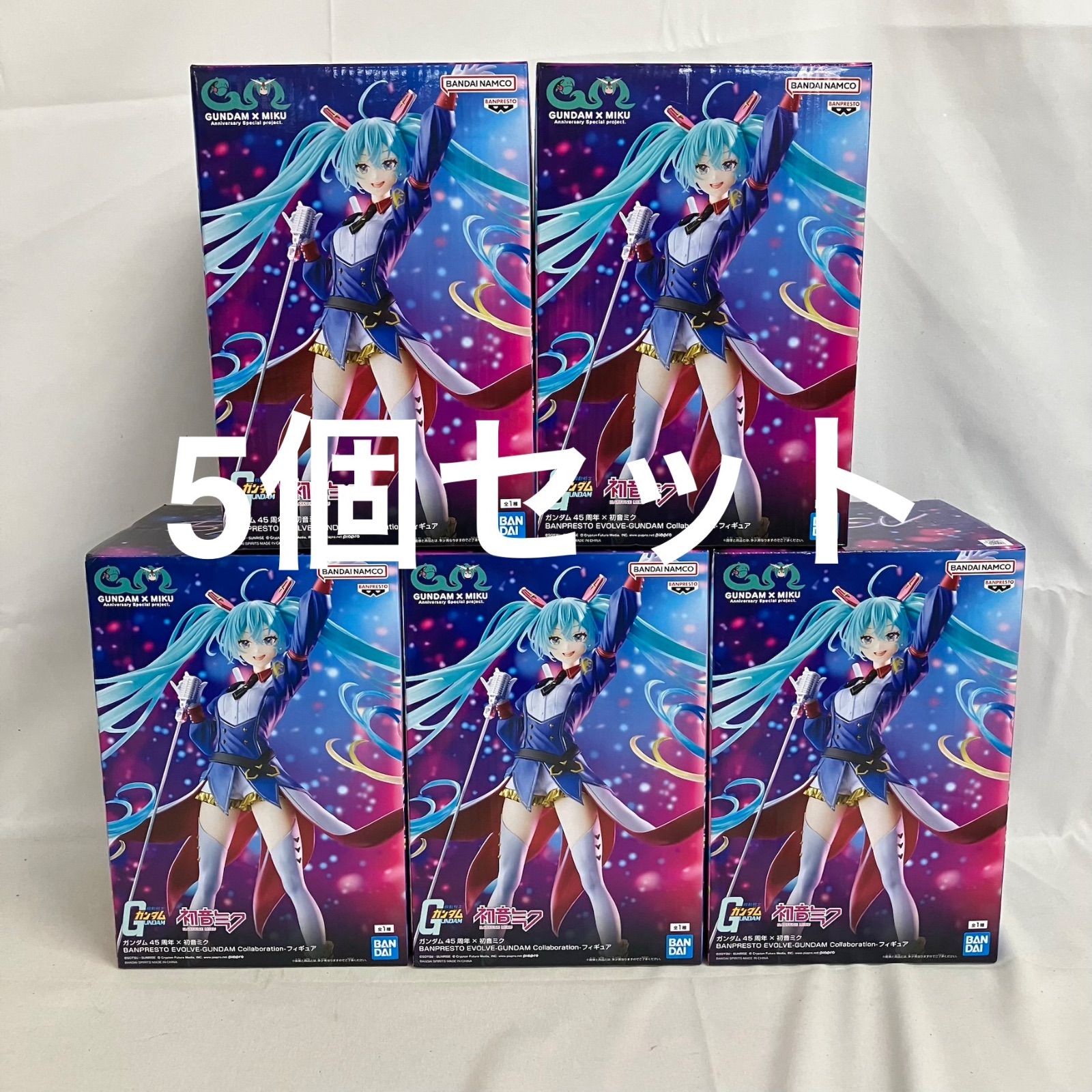 未開封 初音ミク BPEV ガンダム45周年×初音ミク ガンダム