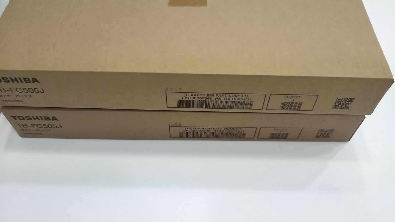 TOSHIBA 廃トナーボックス TB-FC505J 2本 - メルカリ