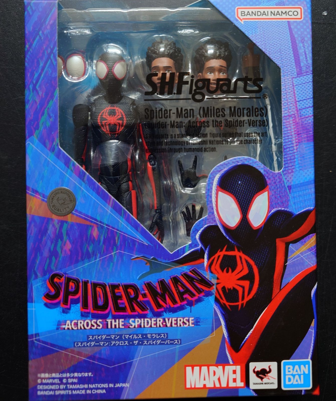 S.H.Figuarts 『 スパイダーマン 』 マイルス・モラレス