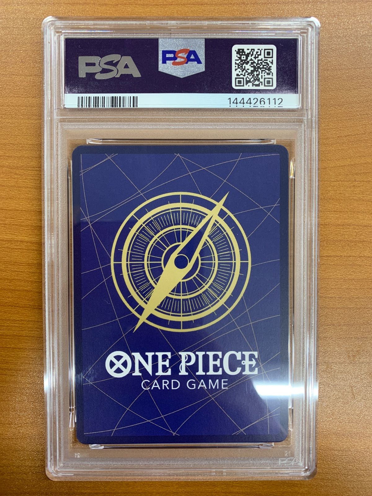 PSA10 ゴール・D・ロジャー SEC SP 手配書 スペシャルカード OP09-118