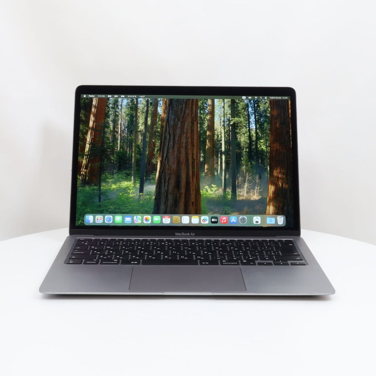 MacBook Air 13