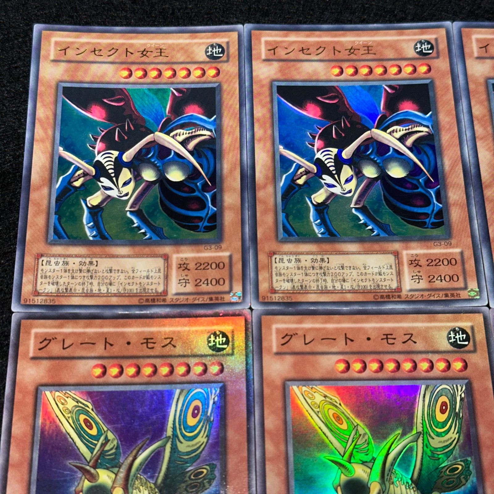 遊戯王】No.4860 2期 インセクト女王 グレートモス スーパー ウルトラ