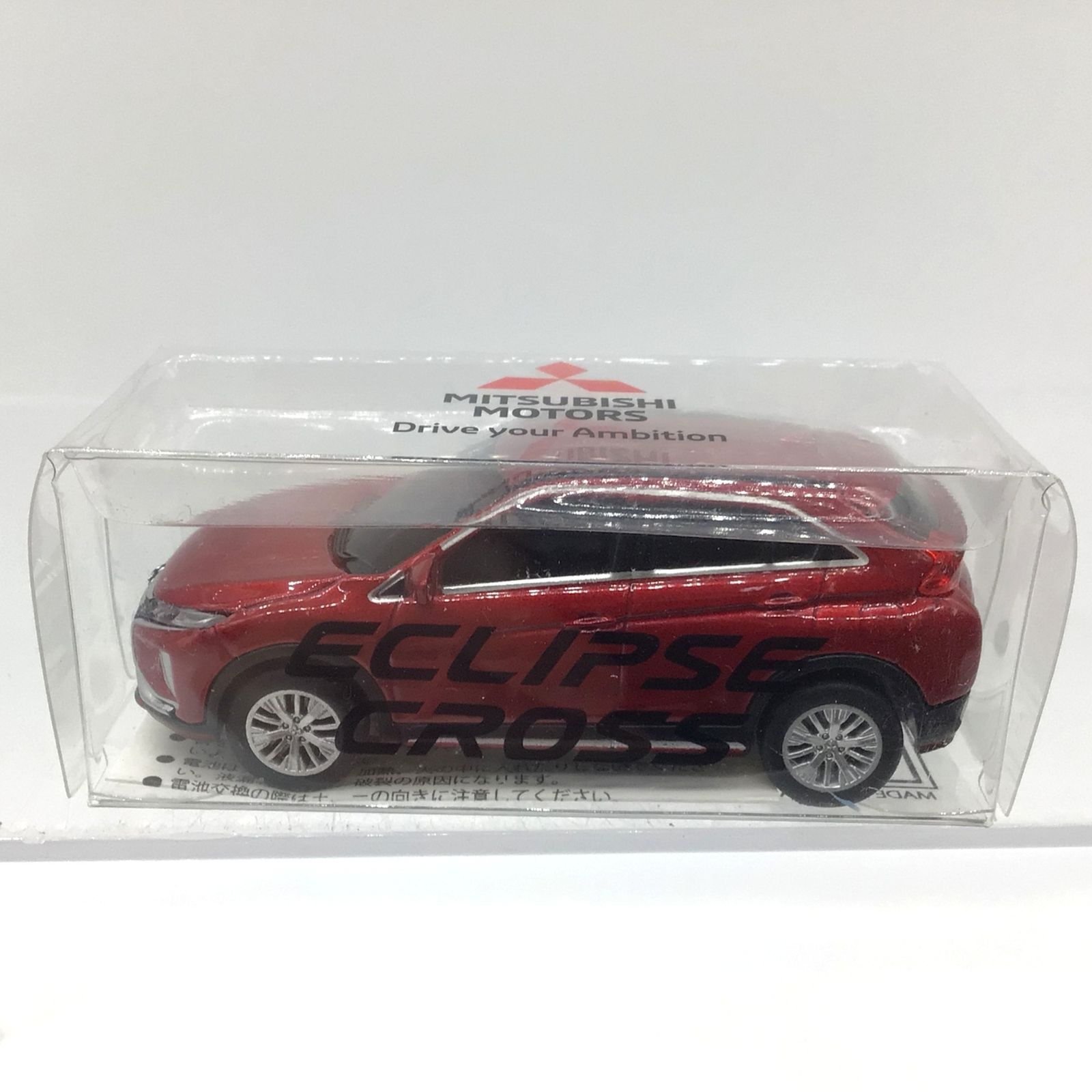 3021 【非売品】ECLIPSE CROSS エクリプスクロス ミニカー ディーラー