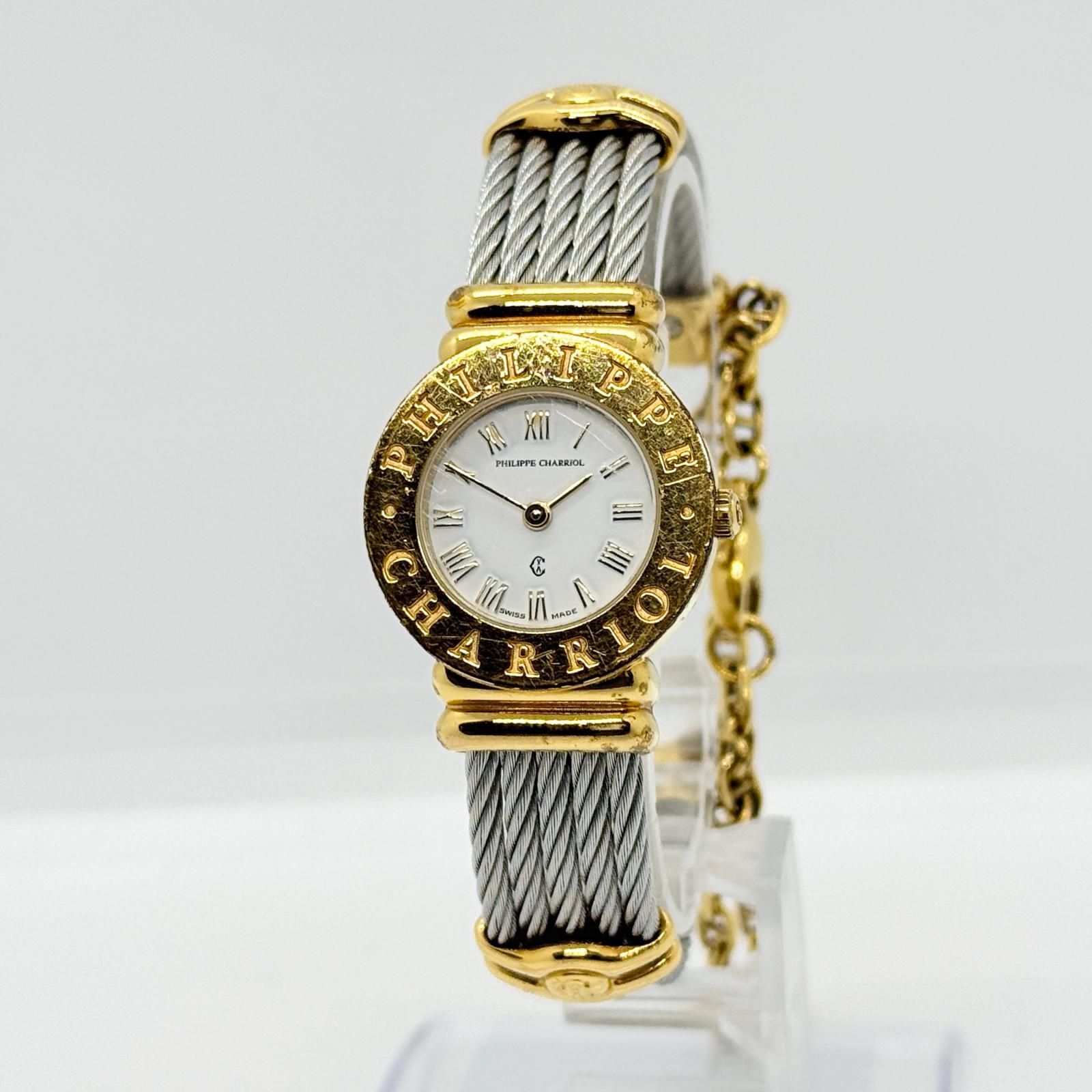 PHILIPPE CHARRIOL フィリップ・シャリオール サントロペ 7007901