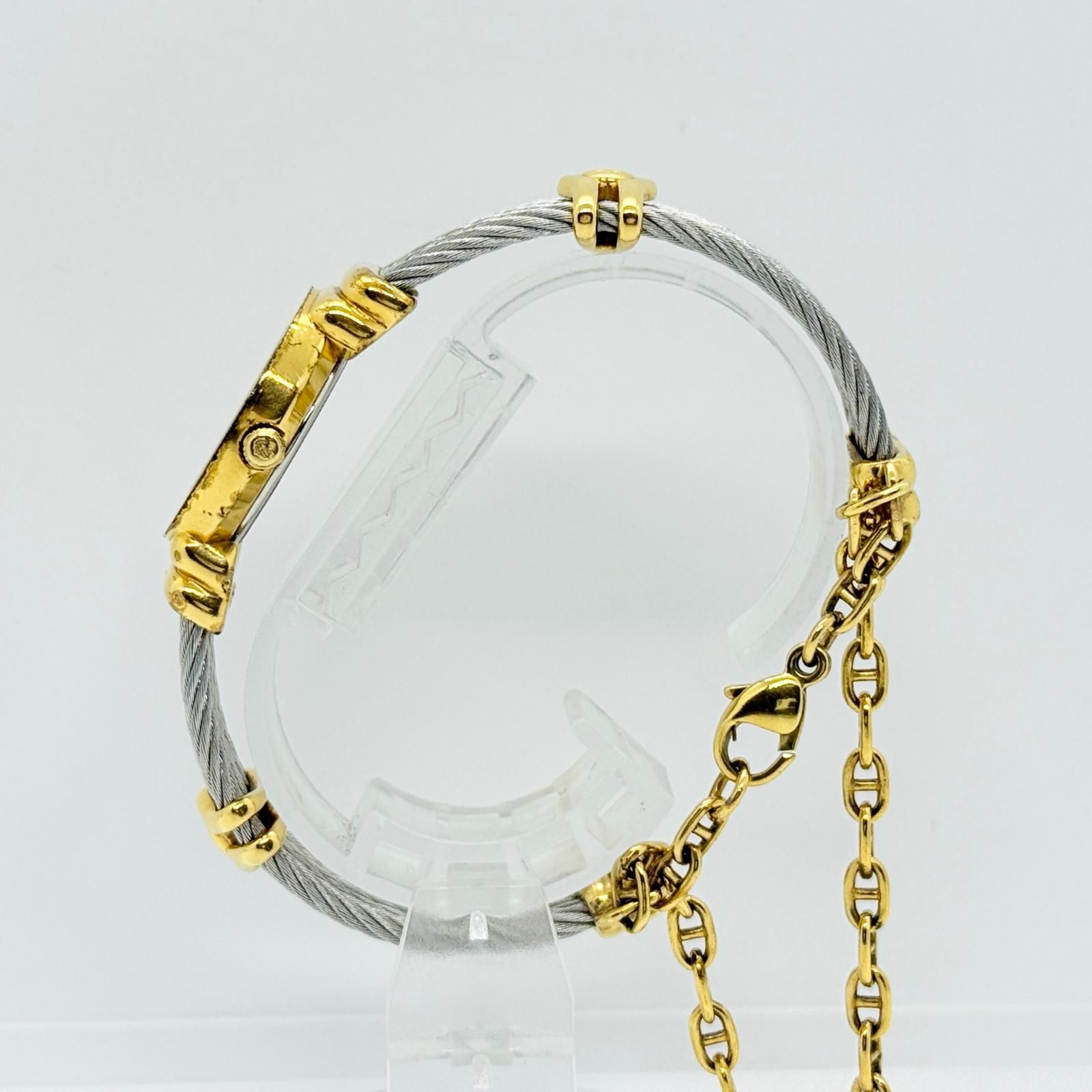 PHILIPPE CHARRIOL フィリップ・シャリオール サントロペ 7007901