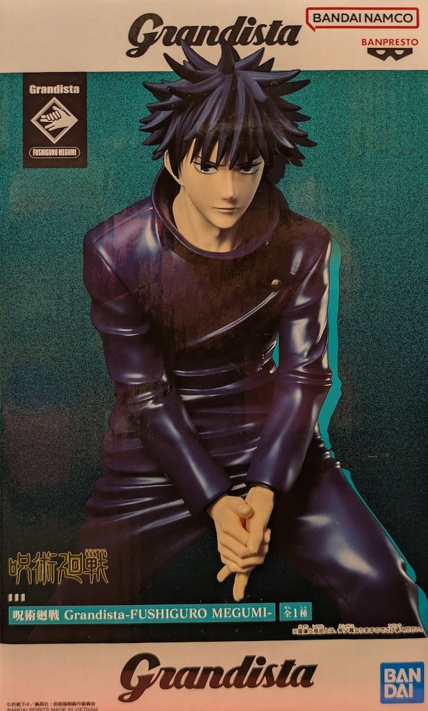 BANDAI SPIRITS Grandista FUSHIGURO MEGUMI 伏黒恵 - メルカリ