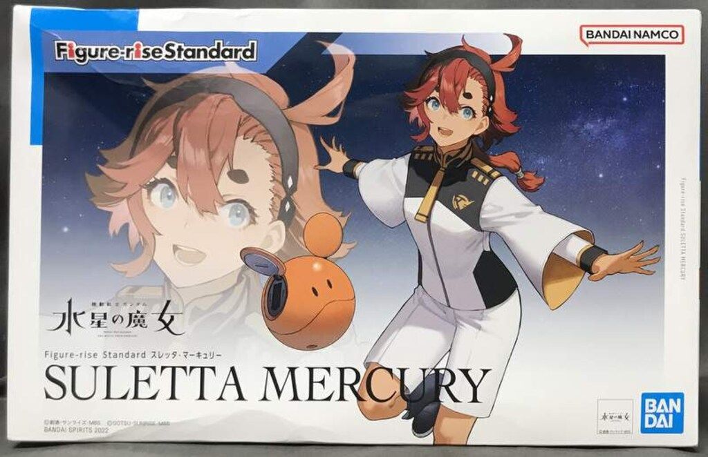BANDAISPIRITS フィギュアライズスタンダード 機動戦士ガンダム 水星の