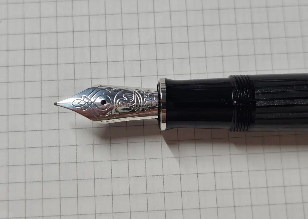 ペリカン スーベレーン M805 シュー・トレゼマン 万年筆 EF (保証書