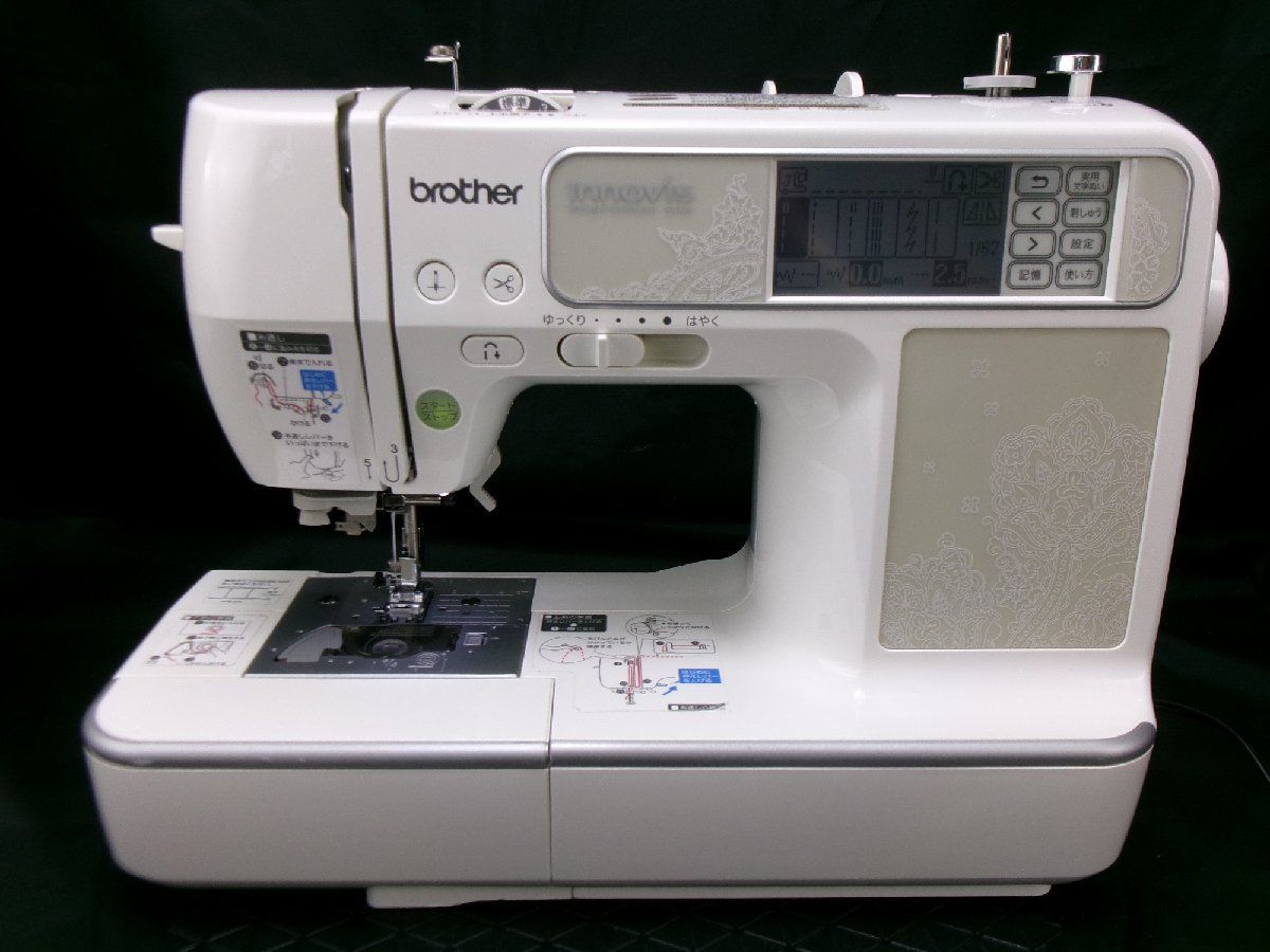 刺繍機付き☆ブラザー刺繍ミシン イノビス CR1000 EMV41 