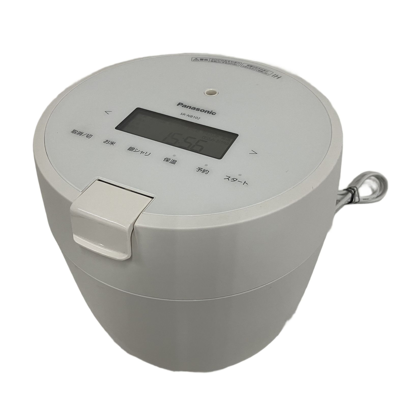 Panasonic 圧力IHジャー 炊飯器 5合炊き SR-NB102 ホワイト 2023年製