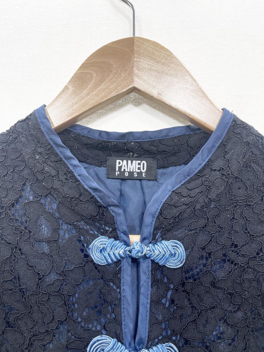 PAMEO POSE パメオポーズ チャイナワンピース 総レース チャイナ