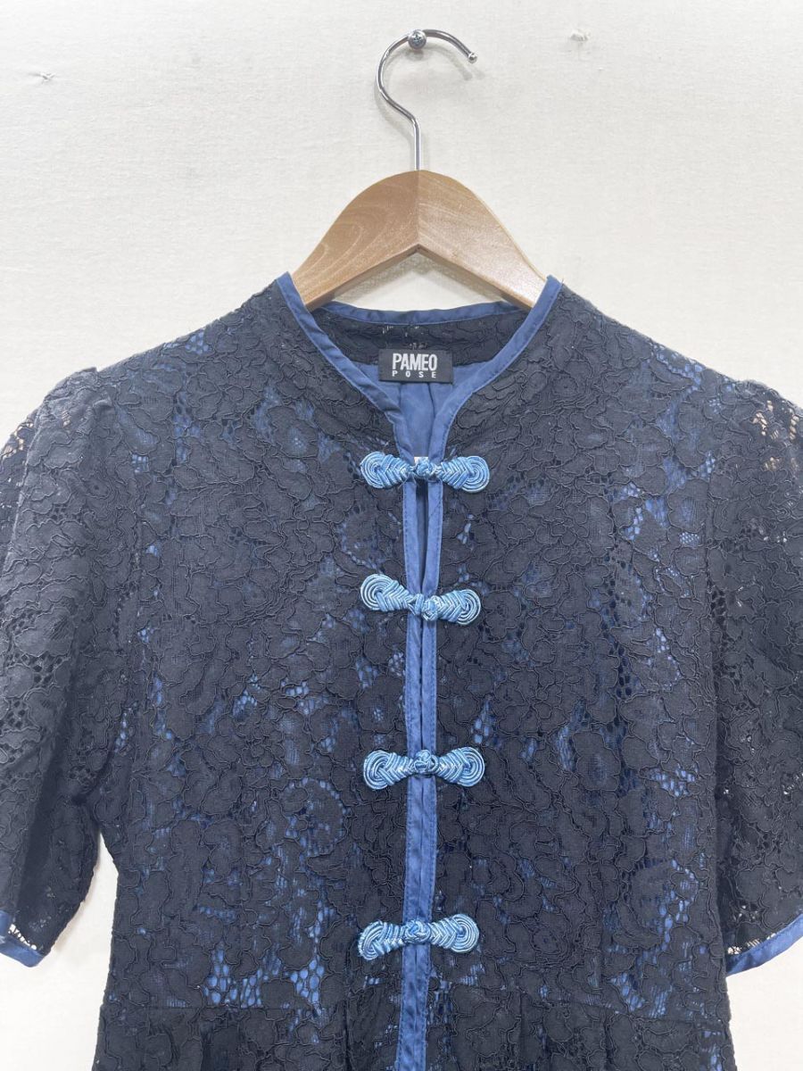 PAMEO POSE パメオポーズ チャイナワンピース 総レース チャイナ