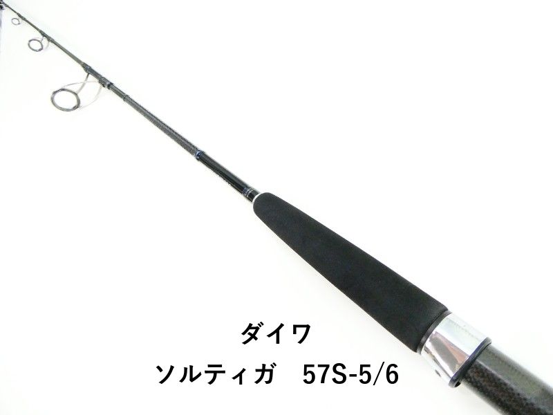 ダイワ ソルティガ 57S-5/6 (03-9302250032) - メルカリ