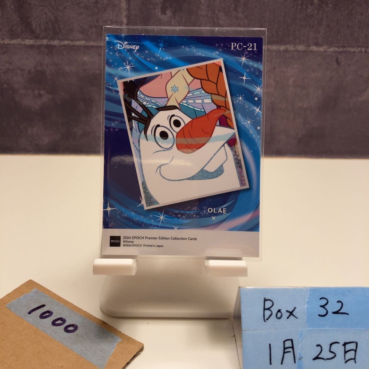 2024 EPOCH Premier Edition オラフ 17/60 Disney カード - メルカリ