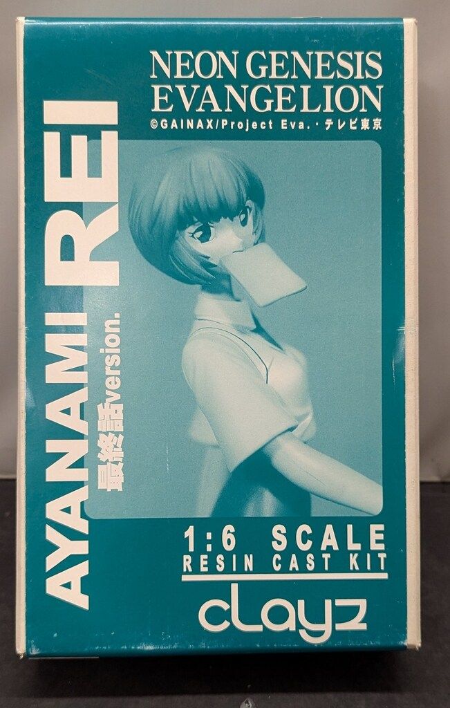 クレイズ 1/6スケールレジンキャストキット 原型 宮川武 綾波レイ 最終