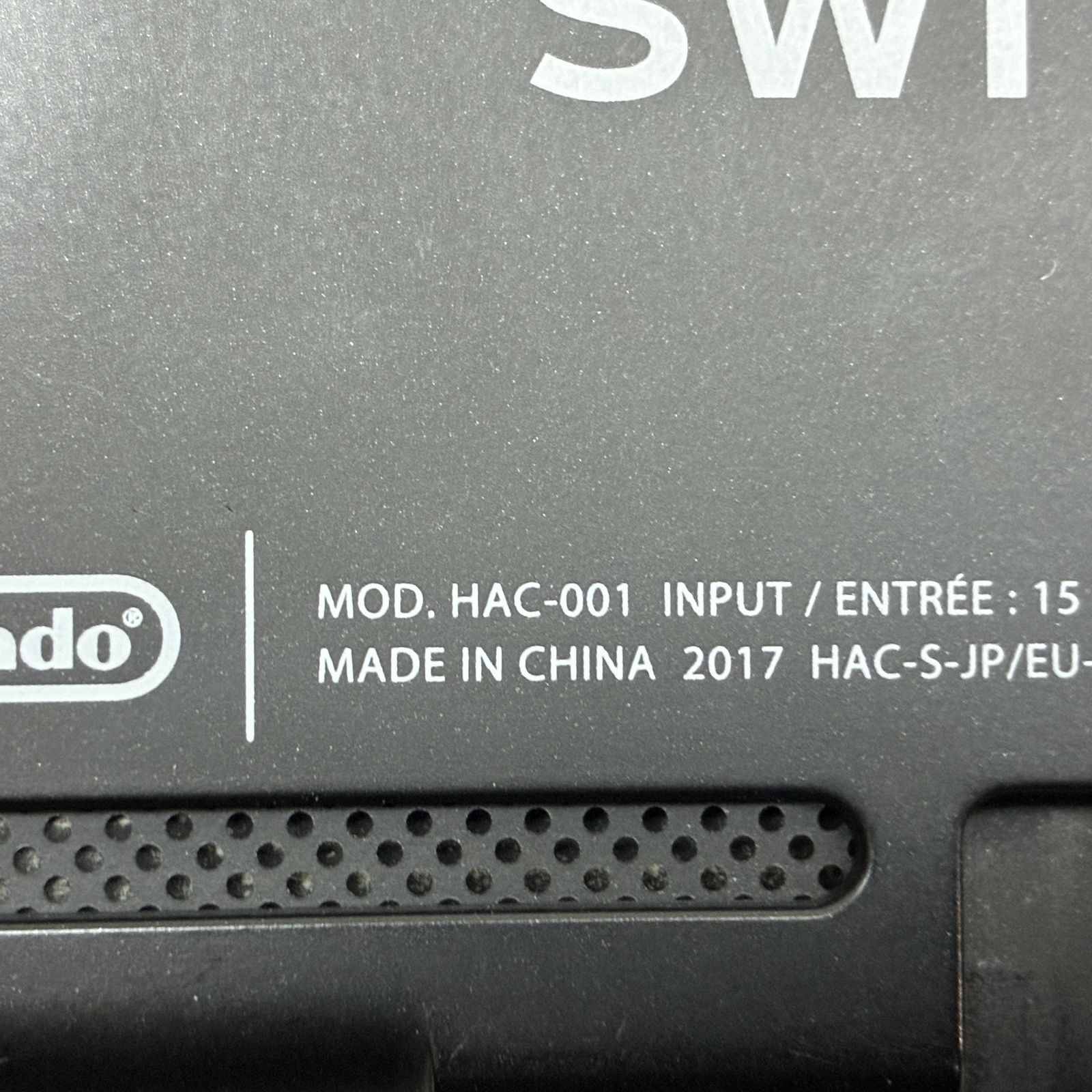 Nintendo Switch HAC-001 2017年製 ニンテンドー スイッチ 4点セット