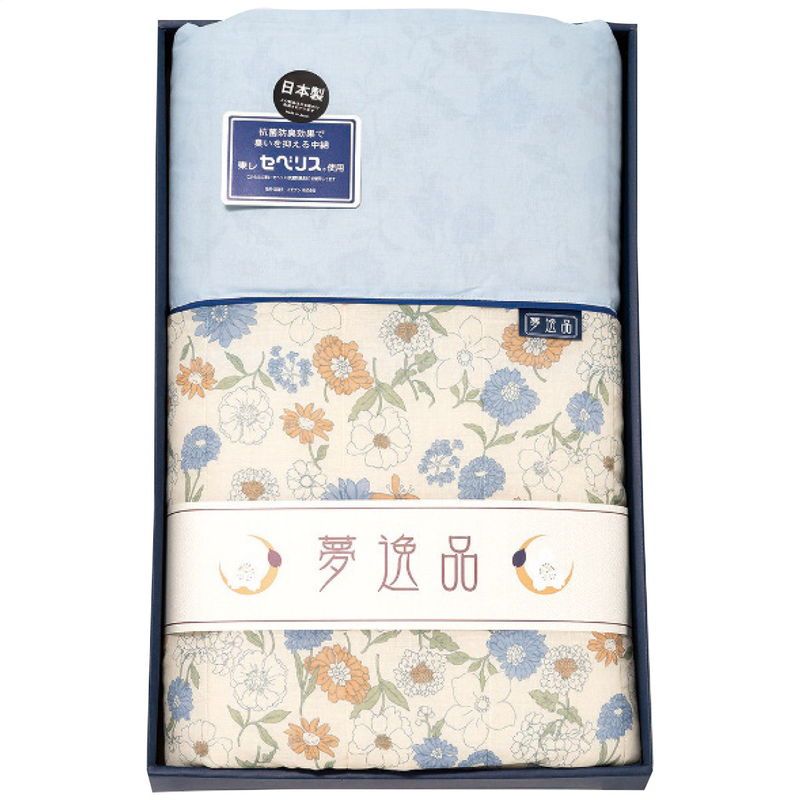 夢逸品 抗菌防臭わた(東レ・セベリス)入キルト肌掛布団 ブルー (Y3150) 4,621円