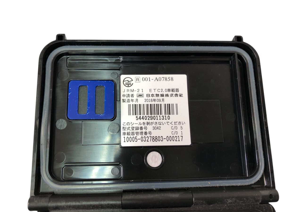 二輪車用 ETC 2.0 JRM-21 日本無線 2016年9月製造 作動OK（中古）TO