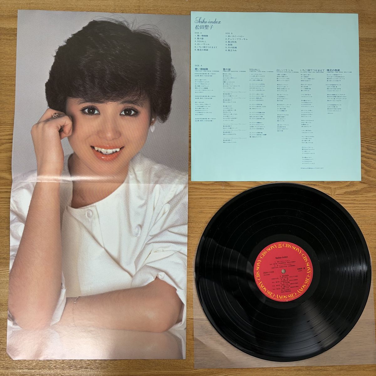 帯付き 国内盤 松田聖子/INDEX/CBS 28AH1438 レコード/record/LP