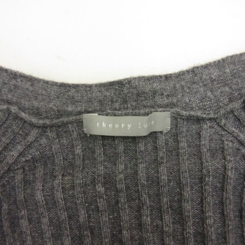 セオリーリュクス theory luxe リブニット カーディガン ロング
