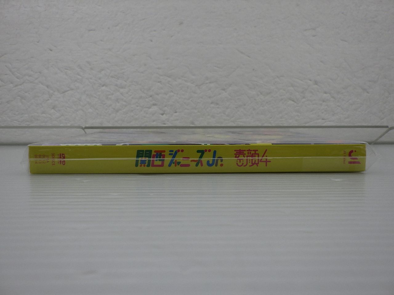 関西ジュニア DVD 素顔4 関西ジャニーズJr.盤 3DVD 向井康二/なにわ