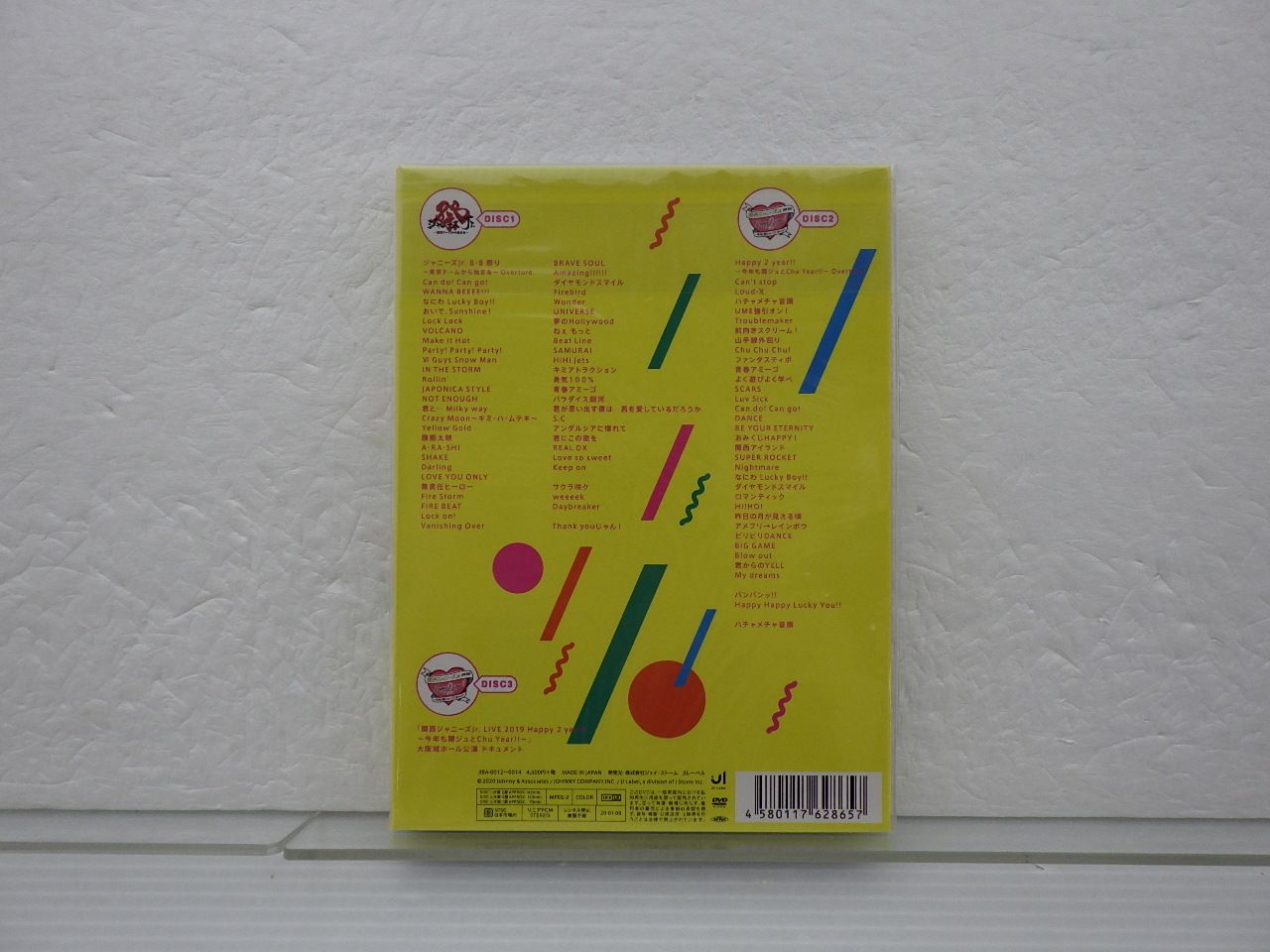 関西ジュニア DVD 素顔4 関西ジャニーズJr.盤 3DVD 向井康二/なにわ