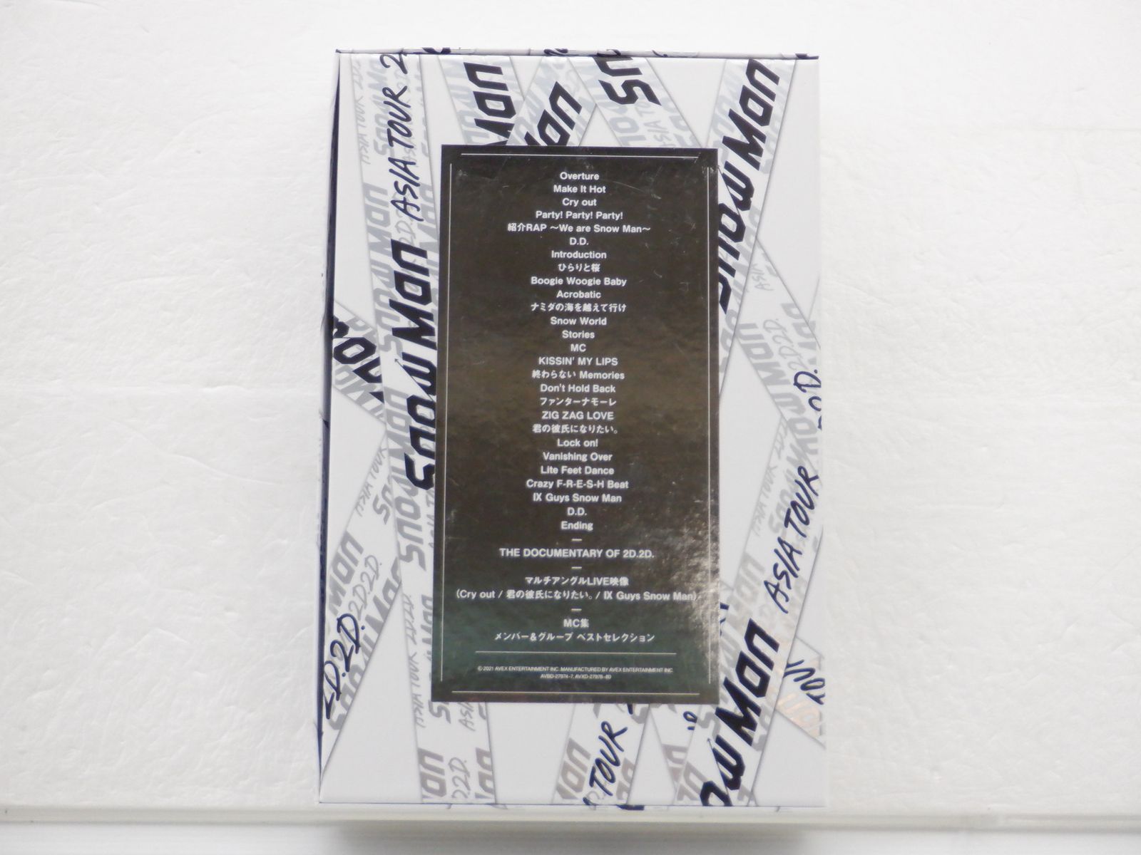 Snow Man DVD ASIA TOUR 2D.2D. 初回盤 4DVD - メルカリ