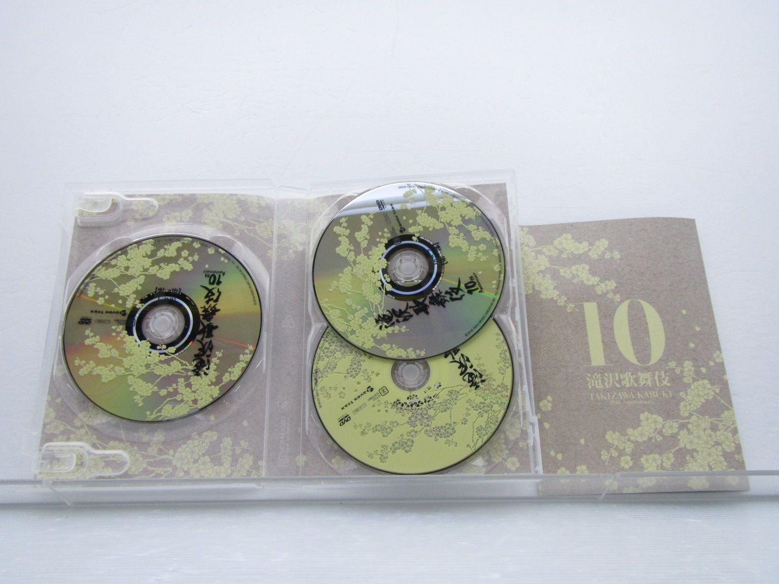 タッキー＆翼 滝沢秀明 DVD 滝沢歌舞伎 10th Anniversary シンガポール