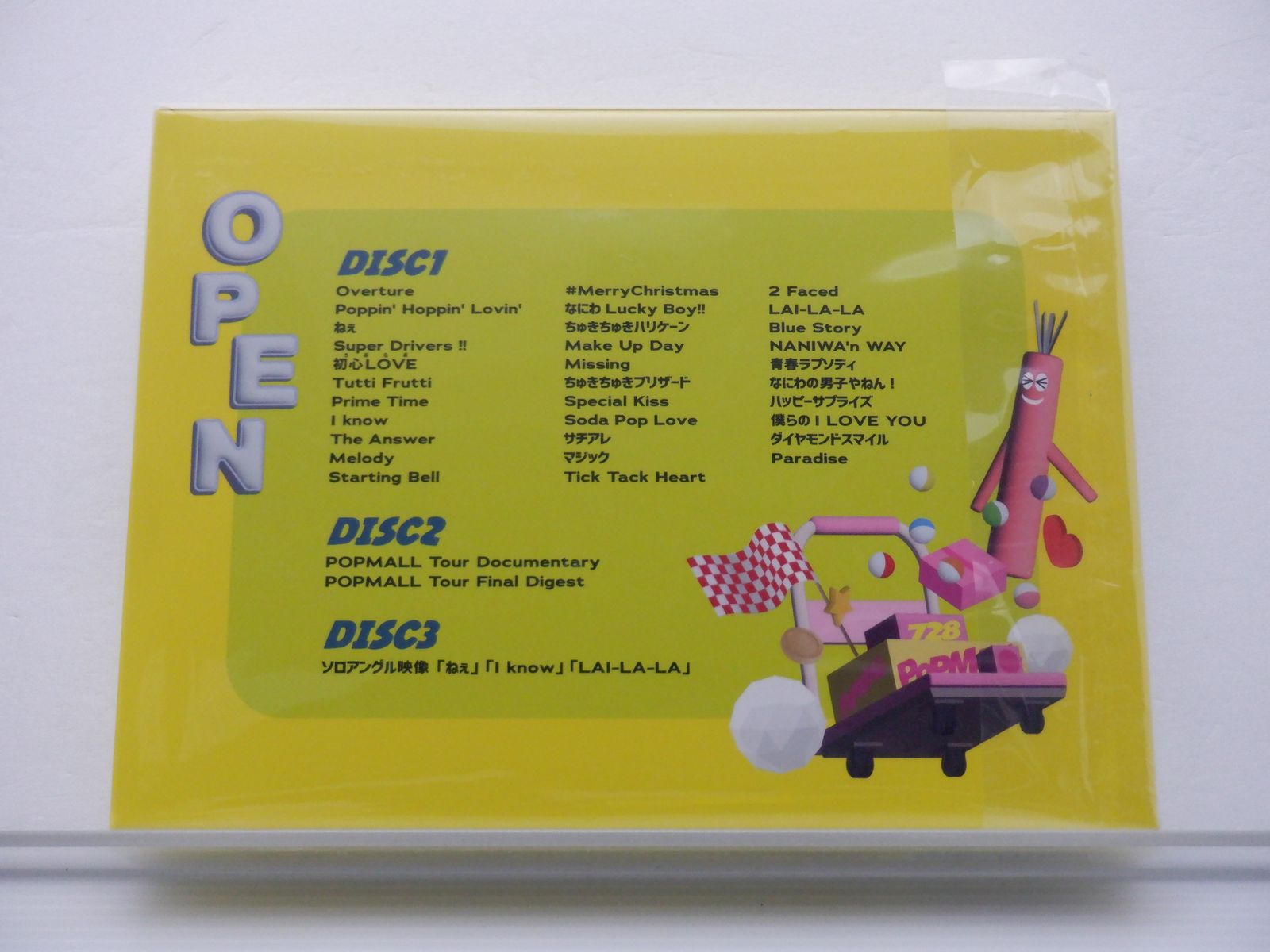 なにわ男子 Blu-ray LIVE TOUR 2023 'POPMALL' 初回限定盤 3BD - メルカリ