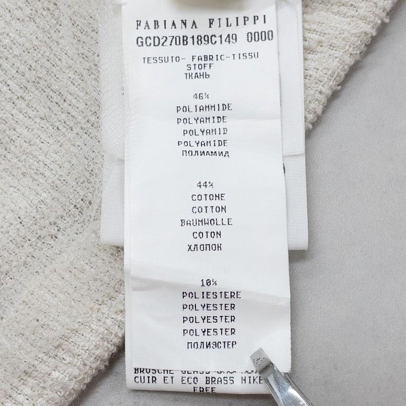 FABIANA FILIPPI ファビアナフィリッピ ブルゾン ジャケット ノー