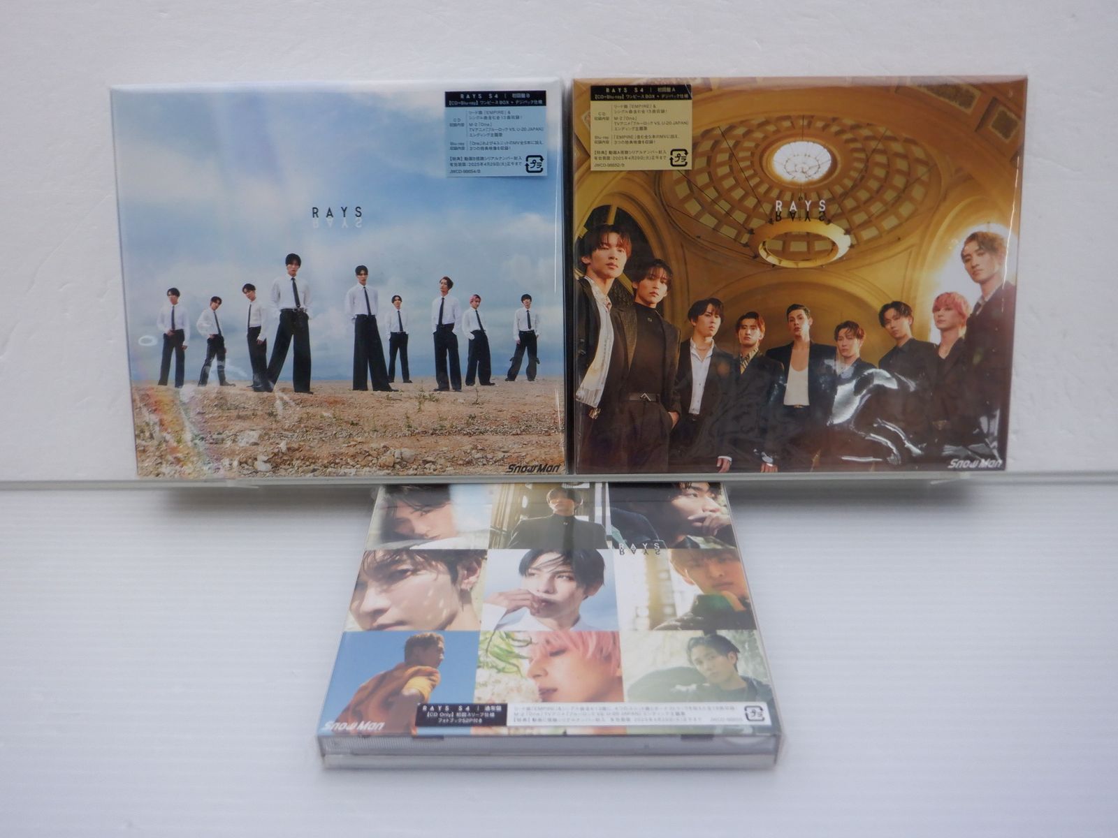 Snow Man CD 3点セット RAYS 初回盤A(CD+BD)/B(CD+BD)/通常盤(初回