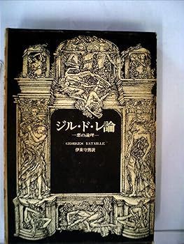 54.ジャンクジャーナル素材。手染め。フリンジ加工裂き布リボン ともな様77.ジャンクジャーナル素材。手染め。フリンジ加工裂き布リボン