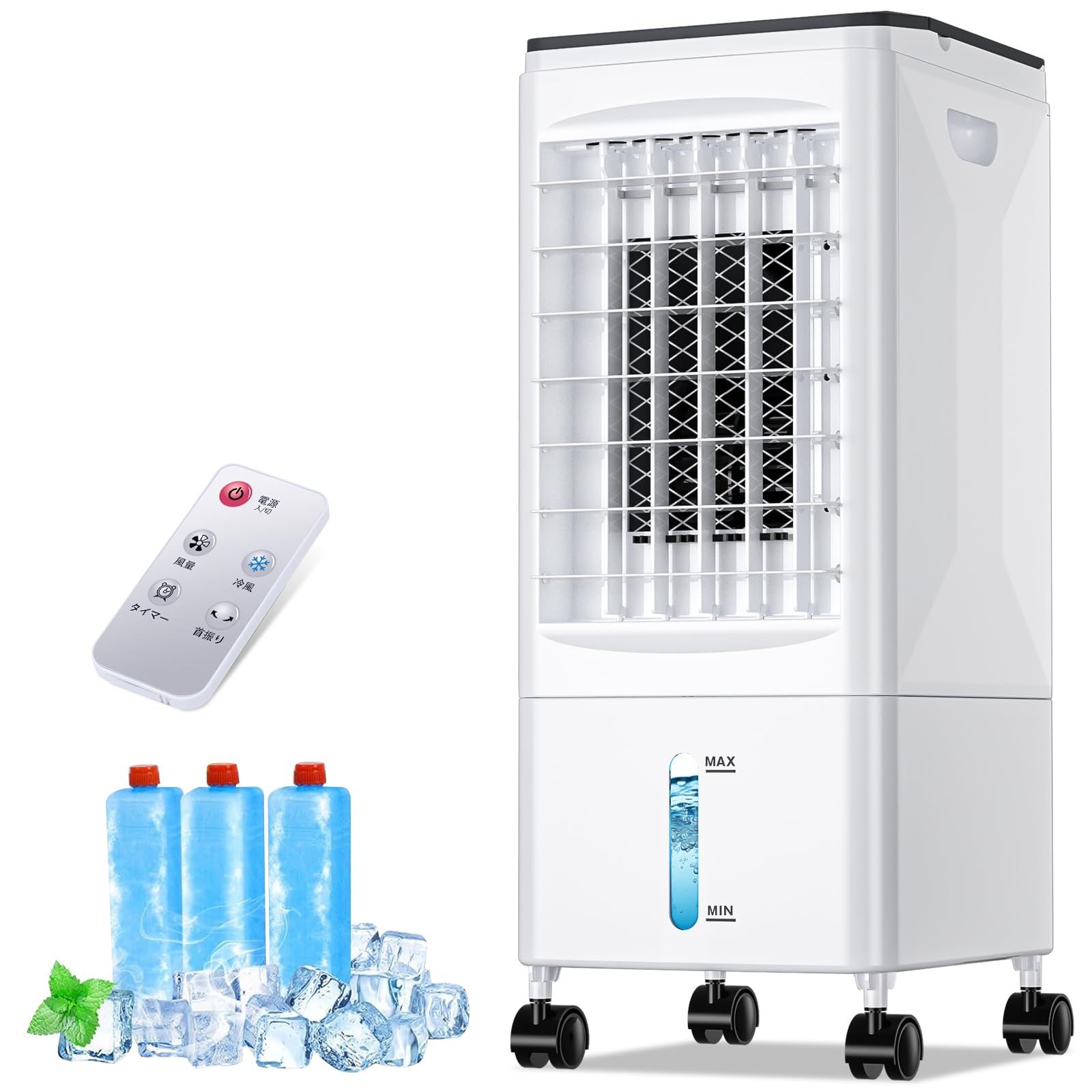 冷風機 冷風扇 冷風扇風機 【2025夏 保冷パック3個付】 6L水タンク 3