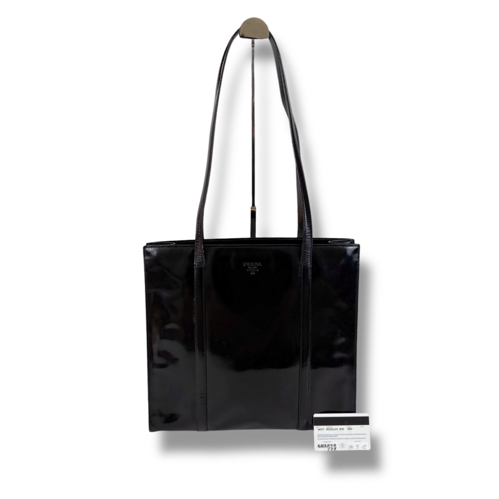 PRADA トートバッグ 2WAY ショルダー、ミラー付 プラダ PRADA トートバッグ ロゴ型押し ブラック 黒 B6317 ミラー
