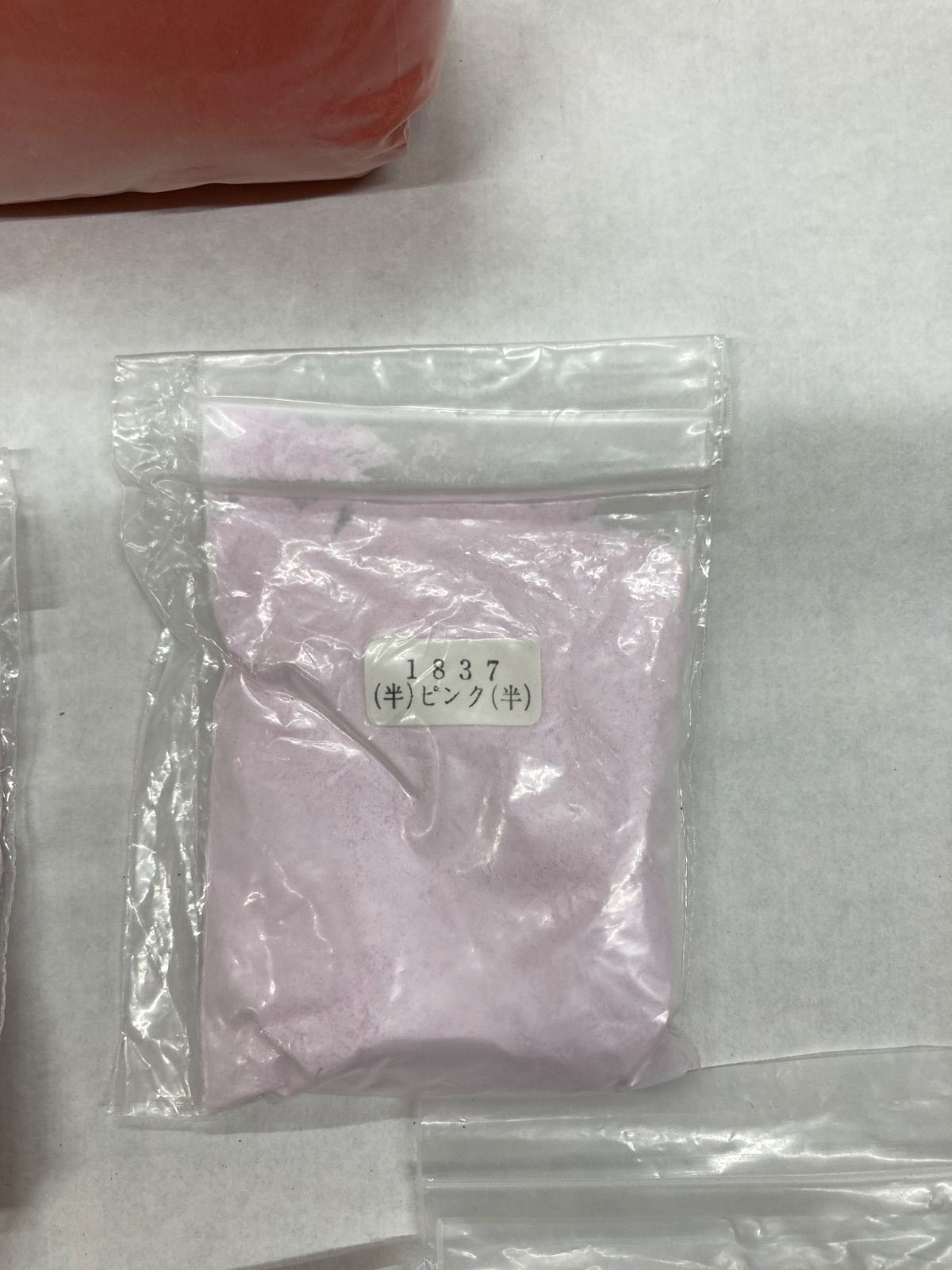 手芸素材・材料 K203 七宝焼き 絵の具 まとめ売り 釉薬材料 2.2kg