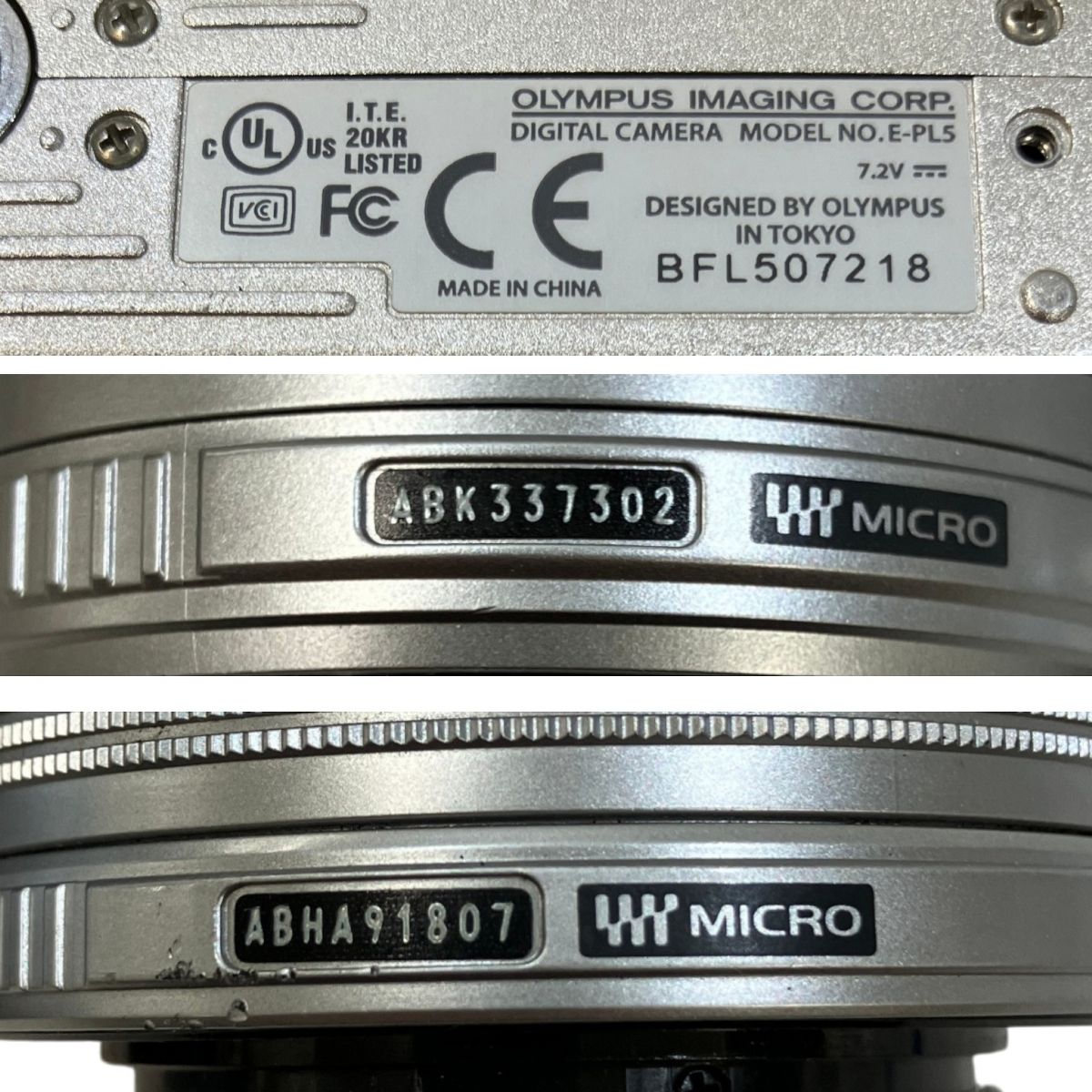 OLYMPUS E-PL5 PEN Lite 40-150mm 14-42mm 一眼カメラ ダブルレンズ