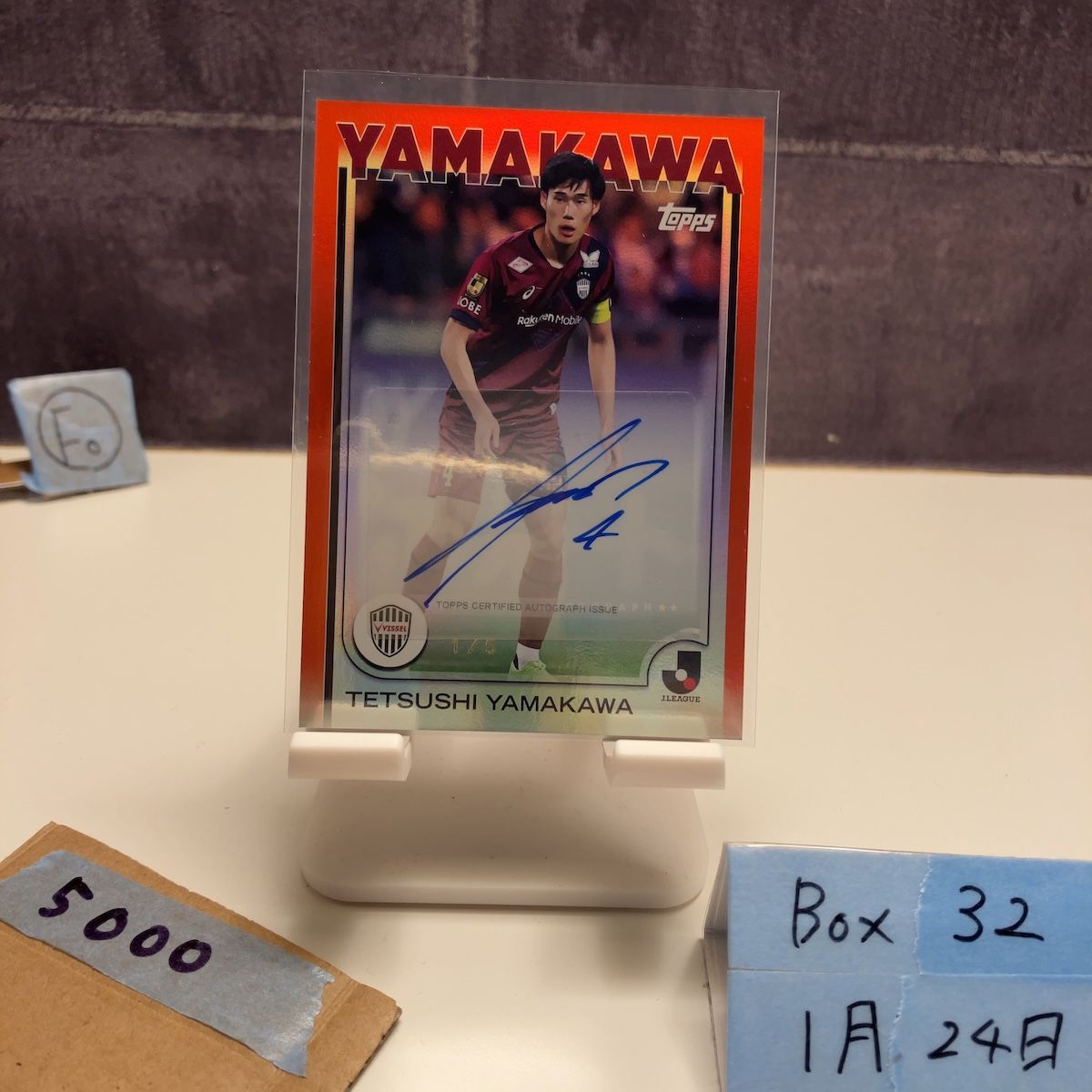 2025 Topps Jリーグ 山川哲史 Tetsushi Yamakawa 1/5 直筆サインカード