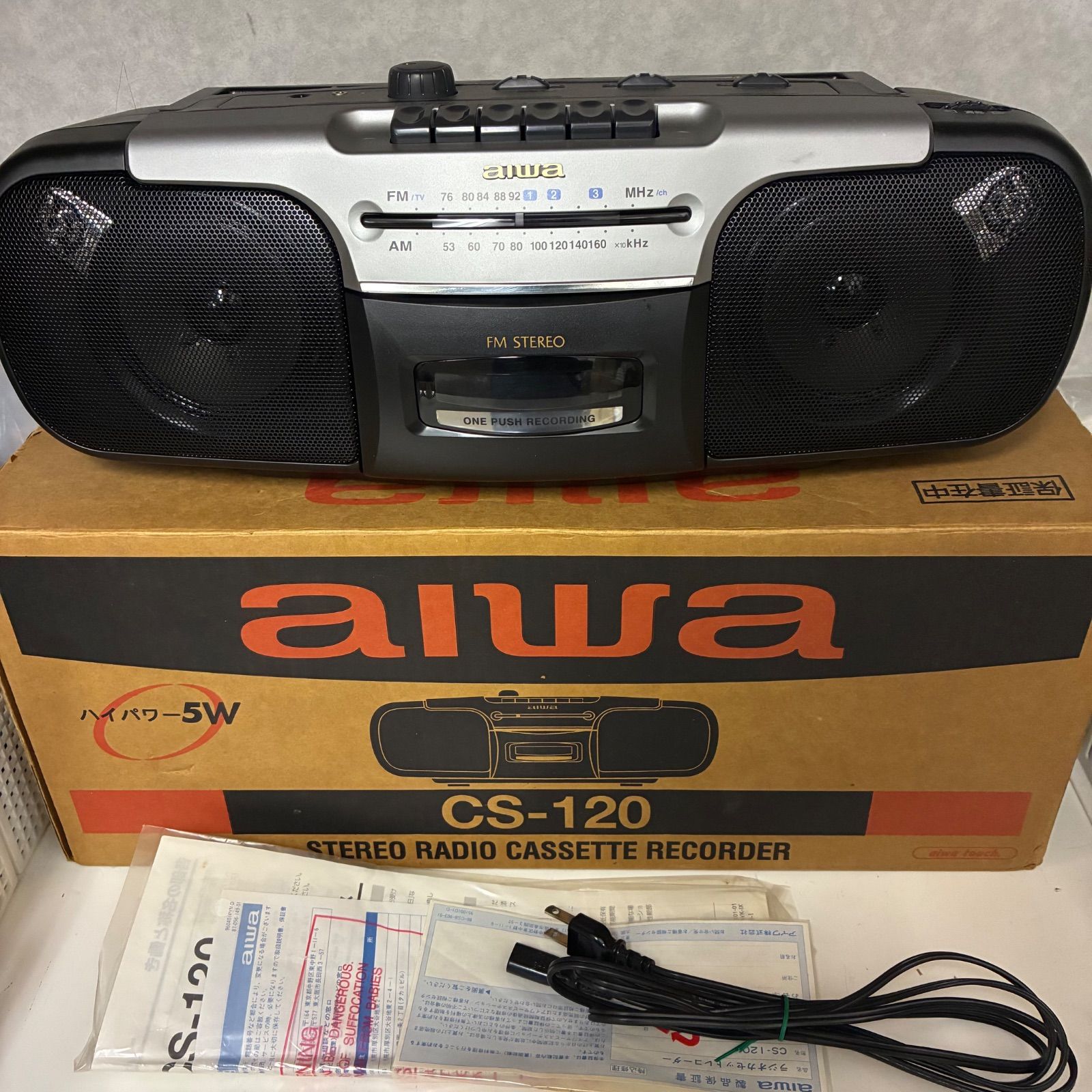 美品箱説付き【動作確認済】aiwaアイワ ラジカセ CS-120 ステレオ