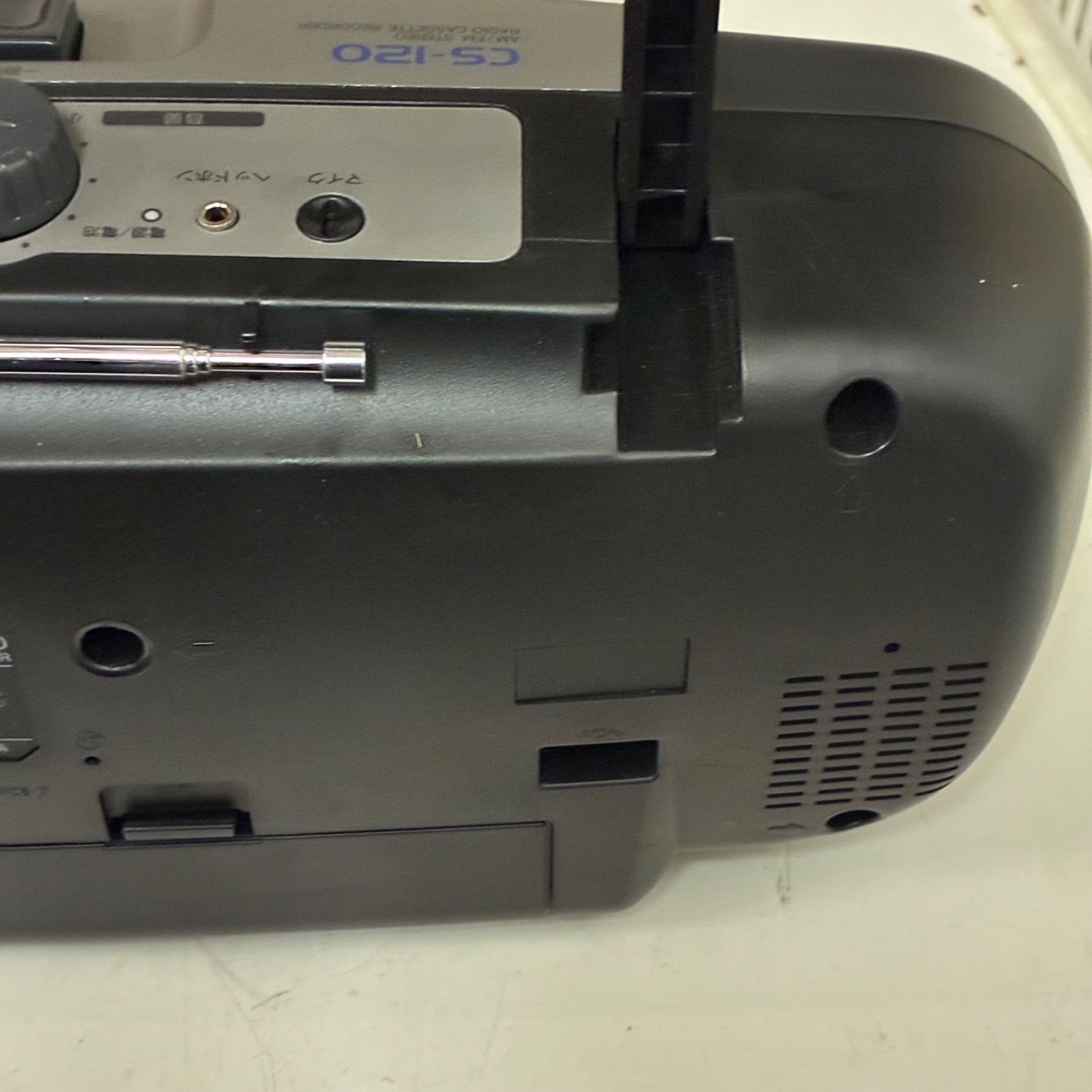 美品箱説付き【動作確認済】aiwaアイワ ラジカセ CS-120 ステレオ