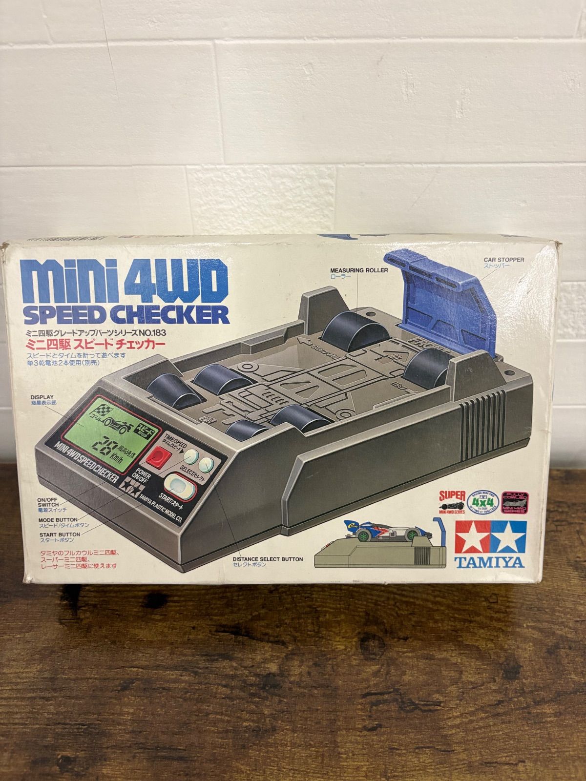 タミヤの「ミニ四駆 スピードチェッカー - メルカリ