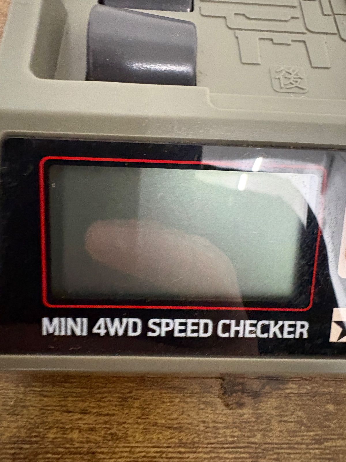 タミヤの「ミニ四駆 スピードチェッカー - メルカリ