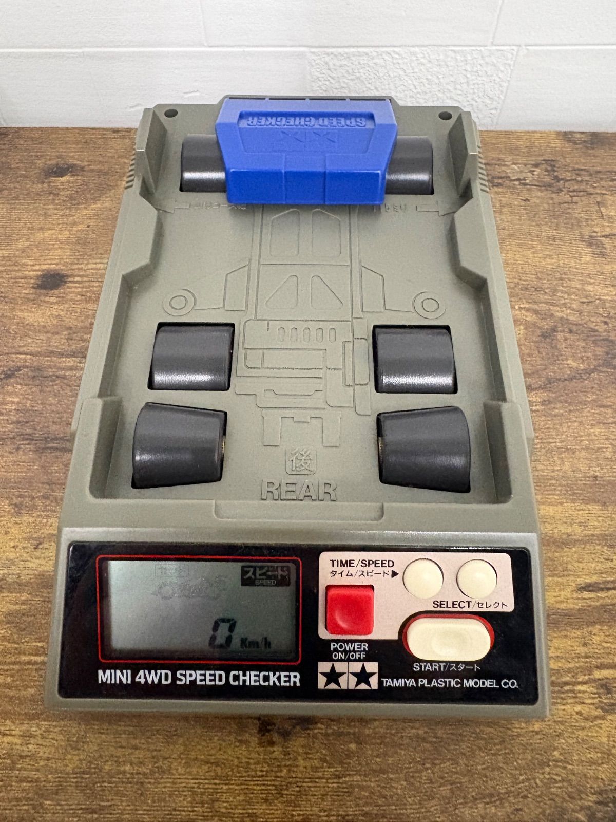 タミヤの「ミニ四駆 スピードチェッカー - メルカリ