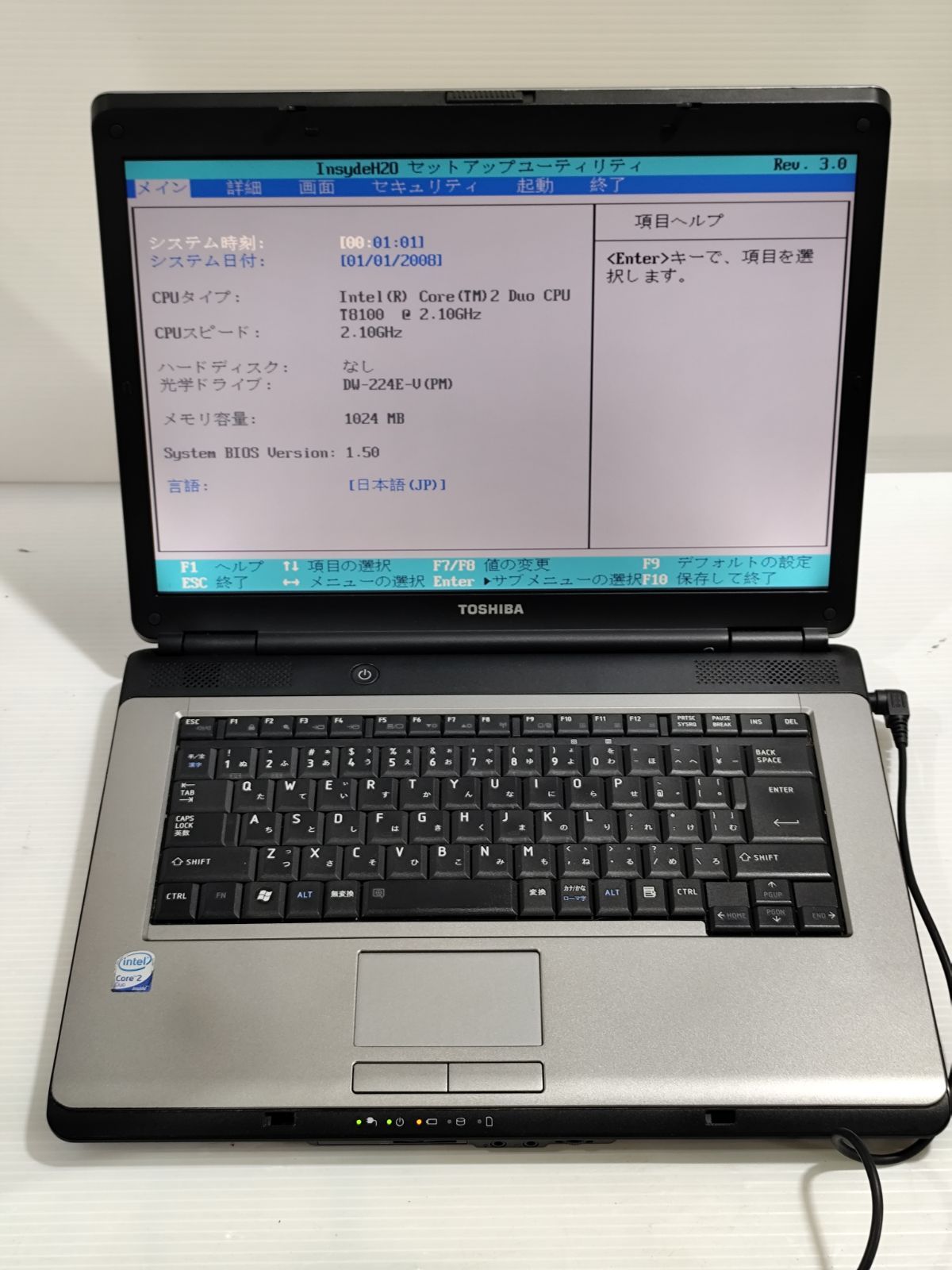 ジャンク TOSHIBA dynabook T40 210E/5W PC - メルカリ